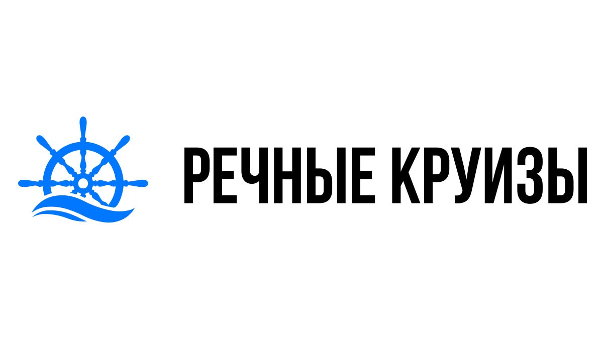 Речные круизы из Кумертау на 2024 год - Расписание и цены теплоходов в 2024  году | 